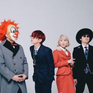 Sekai No Owari A Japanese Band As Big As The Beatles