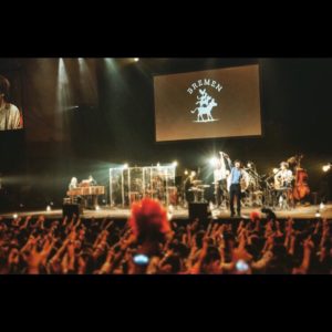 Sekai No Owari A Japanese Band As Big As The Beatles